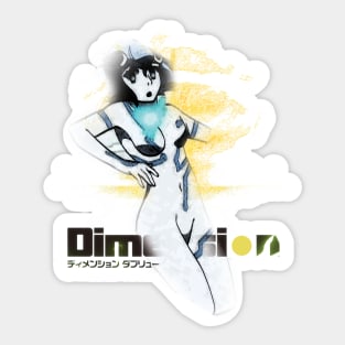 Dimension W ''ROBOTIC FEELINGS'' V1 Sticker